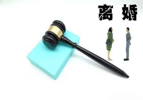 重慶偵探取證：離婚財(cái)產(chǎn)和夫妻債務(wù)怎么分