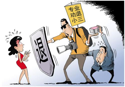 重慶婚外情取證：夫妻之間如何繼承遺產(chǎn)