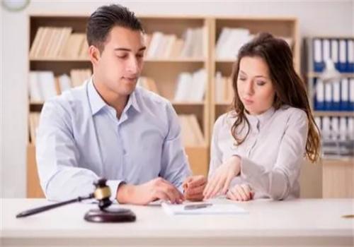 重慶外遇調(diào)查取證：被篡改的遺囑是否有效呢？