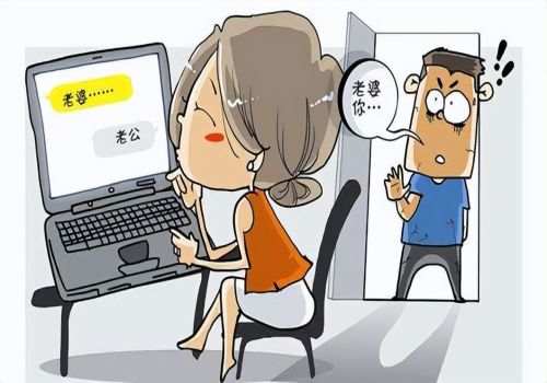 重慶外遇調(diào)查取證：集體戶(hù)籍遷出手續(xù)