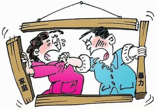 重慶外遇調(diào)查取證：離婚一般多長(zhǎng)時(shí)間能復(fù)婚_(kāi)1